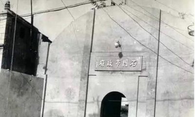 ​石家庄以前叫什么名字（石家庄改名的由来和历史）