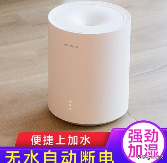 加湿器哪个牌子好 ？质量好性价比又高的加湿器有哪些品牌