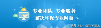 ​危废处理资质怎么办理（@企业，2022年危险废物经营许可证办理流程）