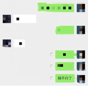 ​手机无信号的解决方法（苹果手机无信号的解决方法）