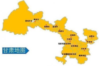 ​永昌县属于哪个市（甘肃省一个县，总人口超20万，名字是皇帝所赐）