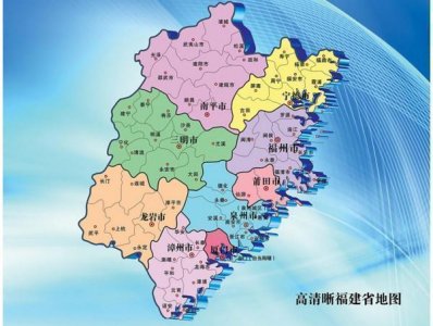 ​大田县是属于哪个市 ，人口超40万，距三明市129公里