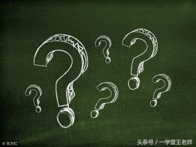 ​甲乙丙 甲、乙、丙到底谁做对了？逻辑推理例题讲解！