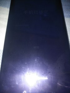 ​flyme账号忘记密码怎么办魅蓝note2