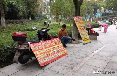 ​回收老酒的(才知道，大街上“高价回收老酒”套路这么深，被骗就晚了！)