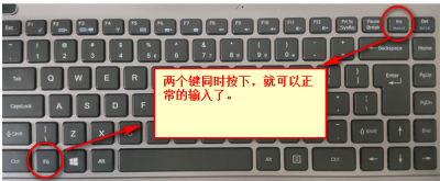 ​键盘打字字母错乱怎么恢复（电脑键盘错乱了怎么调回来）