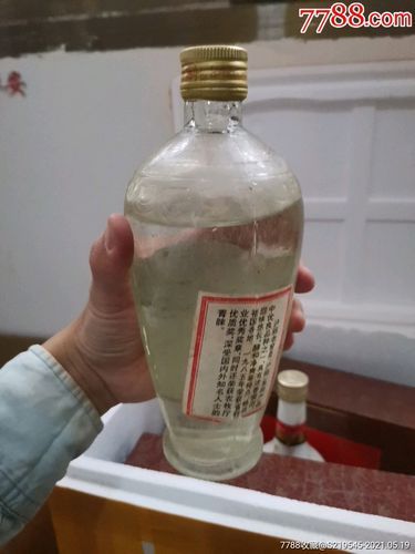 老酒卖多少钱一瓶