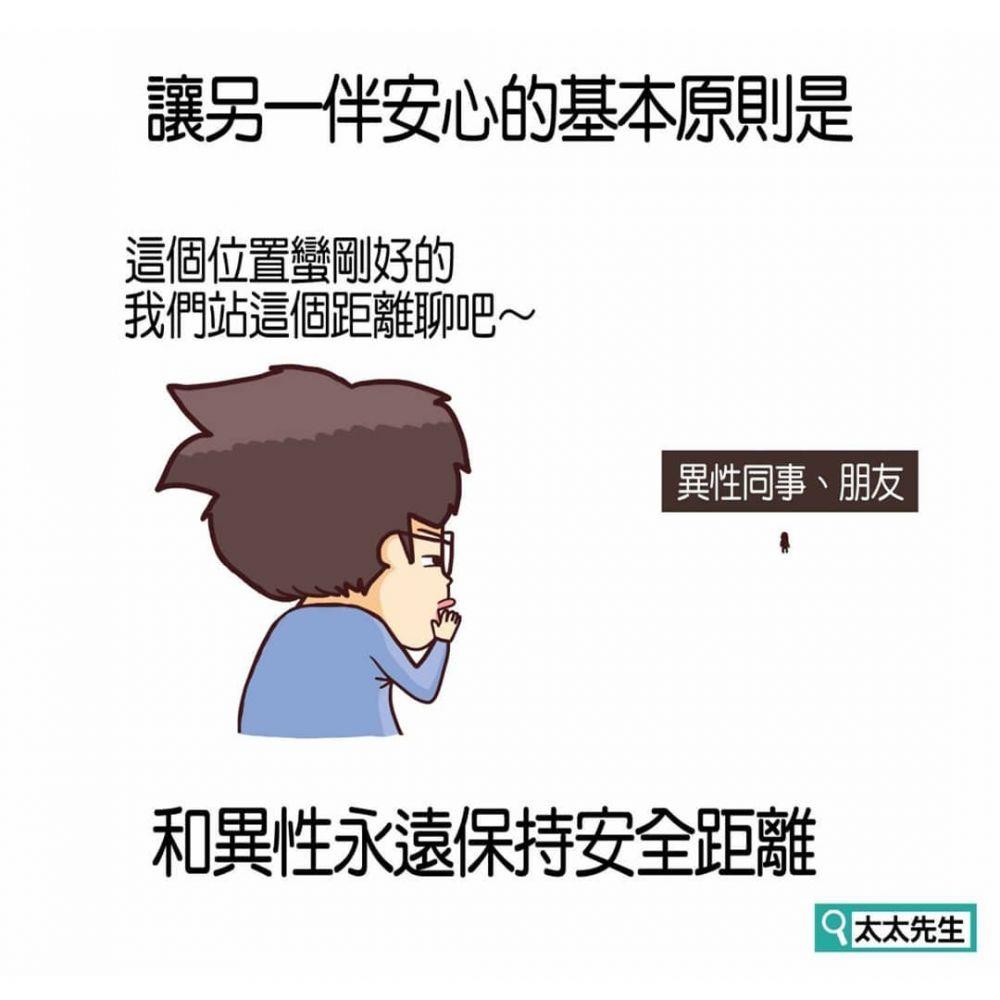 怎么拥有甜蜜的感情