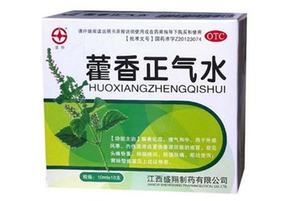 藿香正气水含酒精和不含酒精那种好 藿香正气水适合风寒还是风热