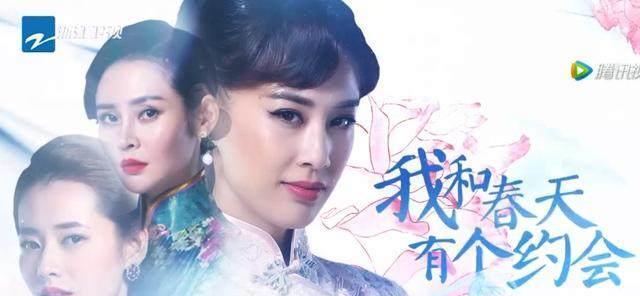 细扒刘烨、章子怡在黄圣依表演时露的微表情，其中一张“好惊悚”