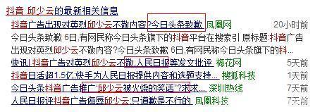 梁宏达为什么没以前火了，除了“遇人不淑”外，还因为这四个字