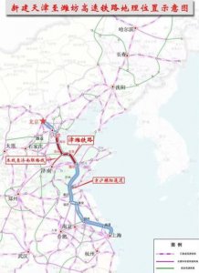 ​京沪高铁二线到来，哪些城市会受益？