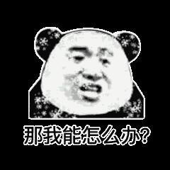 小猪佩奇凭什么这么火？知道真相的我眼泪掉下来....