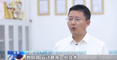 ​高考如何填志愿选专业？专家建议不要盲目选“热门”