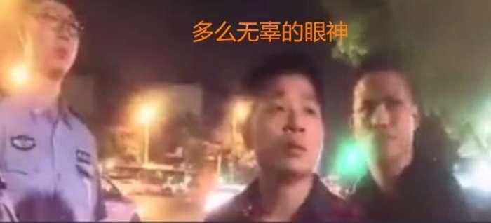 “你瞅啥，瞅你咋地”男子无缘无故被邻桌打到