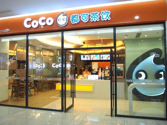 关于CoCo都可茶饮你不得不知的信息