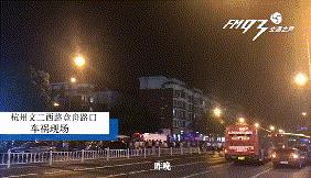 失控奔驰闹市撞人致4死13伤！监控录下惊恐瞬间