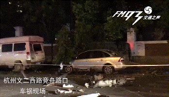 失控奔驰闹市撞人致4死13伤！监控录下惊恐瞬间