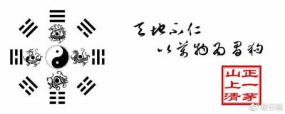 ​供神之仪，任何的供养背后，都是有一个道理的，要学会这个道理