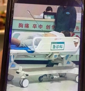 ​山东临沂2人被弓箭射伤，弓弩管制要求引关注，业内人士紧急提醒_ZAKER新闻