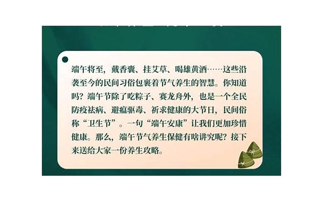 好的婚姻是：爱一个人不要成为习惯，爱一个人也要养成习惯