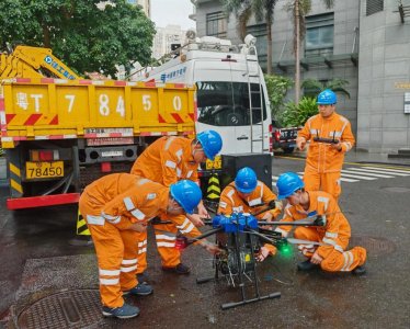 ​广东电网启动I级应急响应！全网一盘棋迎战“摩羯”