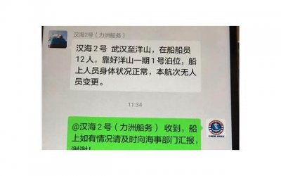 ​“爱不到的人，聪明的女人会果断放手，只有傻女人才会死缠烂打”