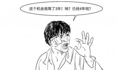 ​美联储降息了，LPR为啥没降？