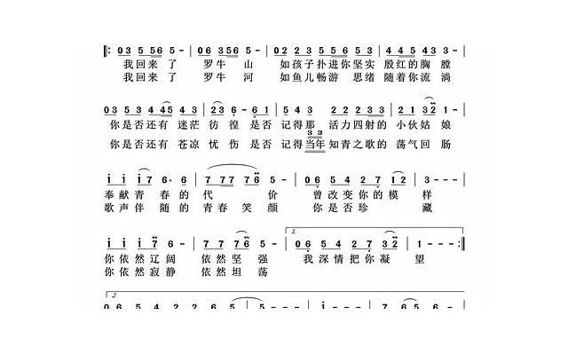  怀疑老公和大学同学搞在一起了，怎么办