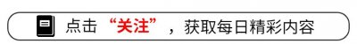 ​关婷娜在室外泡温泉引围观，黑色泳衣秀美腿，这身材谁看了不迷糊