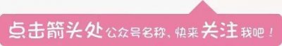 ​天啦噜！IU、秀智、尹恩惠等6位韩女星的减肥前后惊人对比！从胖妹到女神只有1