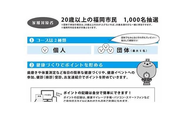 2025年是龙年，俗话“龙年财源广，不去东南闯”啥意思？有啥说法