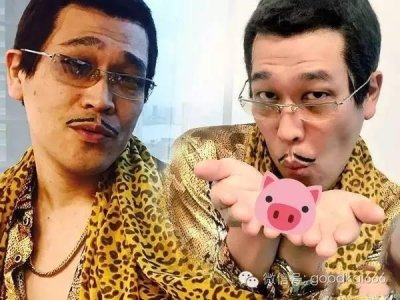 ​演唱魔性洗脑神曲《PPAP》的日本猥琐大叔是谁？