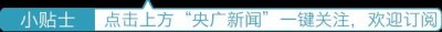 ​那年今日 - “伦敦大桥垮下来”