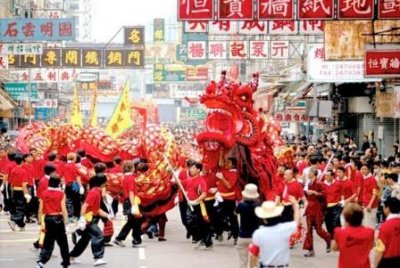 ​2018年香港公众假期时间安排一览表 全年拼假攻略