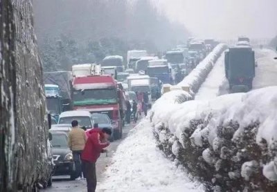 ​08年那场惊天雪灾，还记得吗，凉透了多少人心