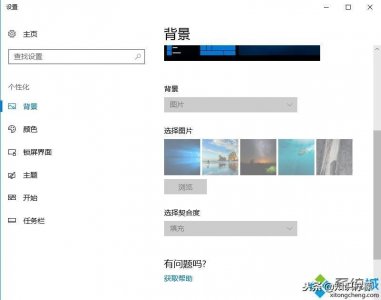 ​win10过期了还能用吗 win10过期不激活影响使用吗