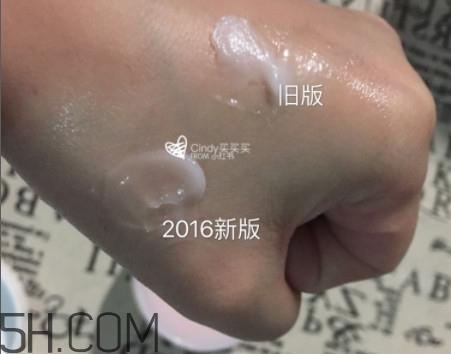 rmk卸妆膏怎么用 rmk卸妆膏使用方法