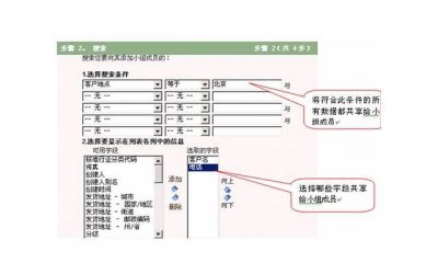 ​夫妻双方分居多久算自动离婚，夫妻分居多久可以自动离婚