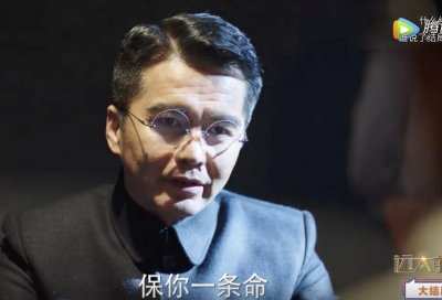 ​远大前程第二部什么时候播出？续集刘昊然和陈昊主演双龙会！