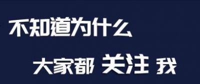 ​搞笑、整人、让人进退两难的问题！你知道几个？