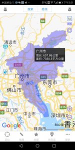 ​珠江三角洲各大核心城市，地图大盘点！