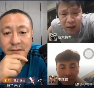 ​52岁范志毅近况曝光，经历三段婚姻，如今与小17岁娇妻生活幸福